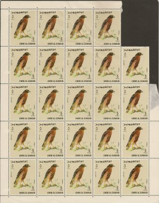 Umm Al Qiwain Uae 1968 Falcons (5 Riyals) Airmail Sheet Of 24 (sg Appdx) photo