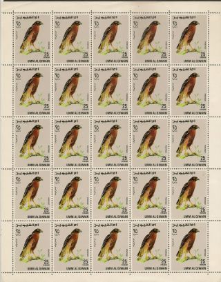 Umm Al Qiwain Uae 1968 Falcons (25 Dirham) Umm Sheet Of 25 (sg Appdx) photo