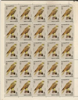 Umm Al Qiwain Uae 1968 Falcons (15 Dirham) Umm Sheet Of 25 (sg Appdx) photo