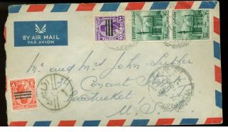 Egypt Airmail Cover To Usa photo