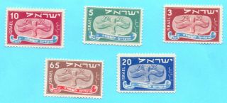 Israel Moadim Jewish Holidays Year Festivals 1948 Hinged Mlh Sc 10 - 14 photo