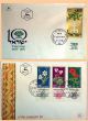 Israel First Day Cover Independance Day 1955 To 1959 Middle East photo 3