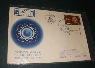 1956 Israel Albert Einstein Cancelled Stamp Cover,  Gc photo