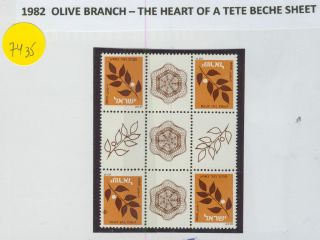 Il - 7435 1982 Olive Branch Heart Of The Tete Beche Sheet photo