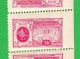 Og Strip Of 4 Incl Tete - Beche Pair Afghanistan 236,  236a 15 Pul Pink Tughra Middle East photo 1