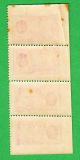 Og Strip Of 4 Incl Tete - Beche Pair Afghanistan 236,  236a 15 Pul Pink Tughra Middle East photo 2