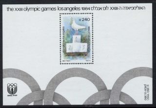 Israel 884 Summer Olympics,  Dove,  Bird photo