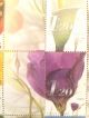 Il - 7443 Plate Block Flowers 2001 Middle East photo 3