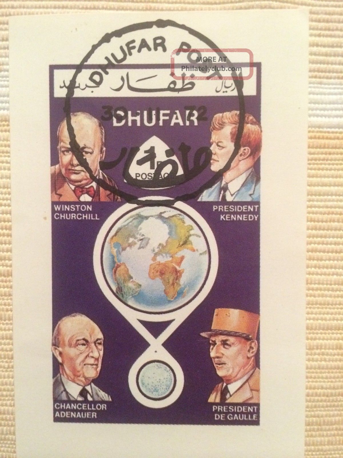 Dhufar Souvenir Sheet Of World Leaders Churchill,  Kennedy,  Adenauer,  Degaulle Middle East photo