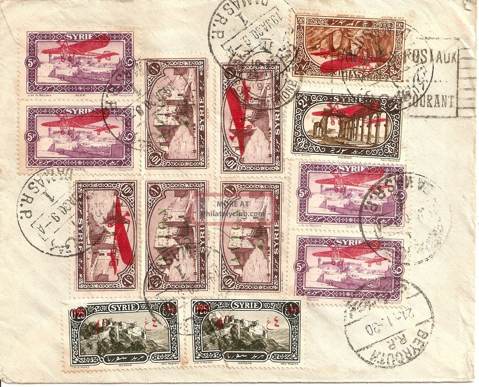 Rare 1930 Syria Overprinted Airmail Cover Damas To France Plane Middle East photo