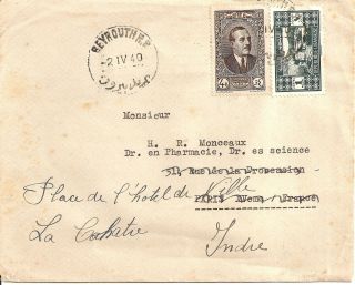 Lebanon 1940 Multi Franking Cover Beyrouth To France photo
