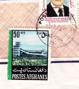 Postally Afghanistan C60 Half Remainder Envelope 955,  955,  948 Kabul Cds photo