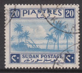 So Udan 1941 Sg95 Stamp photo