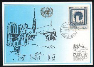 United Nations Switzerland 1991 40th Anniversary 1.  60fr On Card Fdi Cancelled photo