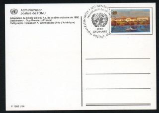 United Nations Switzerland 1992 Lake Geneva 90c Postal Card First Day Cancelled photo