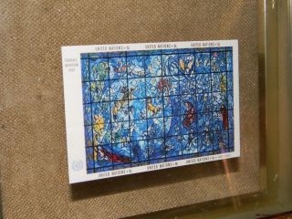 United Nations Mini Sheet 6 Cent Stamp Russian Artist Marc Chagall Window 1967 photo