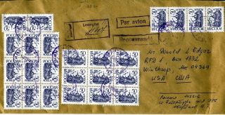 Russian Federation 36 Stamp Registered - Air Mail Cover 1992 photo