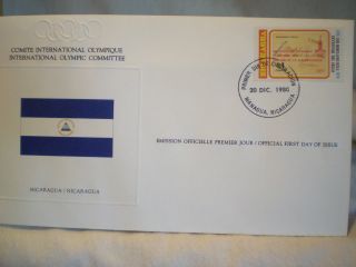 198o Moscow Summer Games First Day Issue Envelopes photo