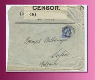 Censor Opened 2 - 1/2 Penny Cover To Sofia,  Bulgaria Posted In 1915. photo