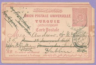 1894 Ottoman Rule Postcard Palestine Jerusalem To Dublin,  Ireland,  Very Rare photo