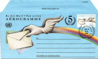 United Nations 1995 45c +5c Airletter Peace Dove & Envelope Fdi York Shs photo