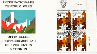 United Nations 1981 Year Of Disabled People Plate Blk First Day Cover Vienna Shs photo