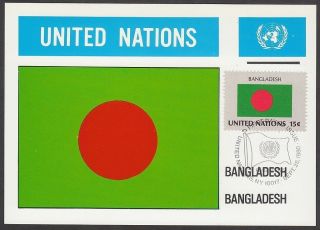 United Nations 1980 Maxicard - Flags Of Member Nations - Bangladesh photo