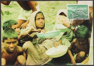 United Nations Vienna 1983 Maxicard - World Food Programme Homeless Bangladesh photo