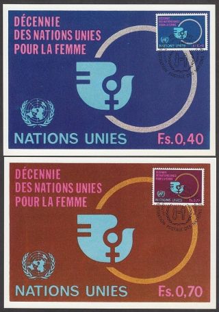 United Nations Geneva 1980 Maxicards (2) - U.  N.  Decade For Women photo