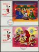 Dominica 1307 - 16 Fdc ' S Disney,  Dance,  Costumes,  Horse Topical Stamps photo 1