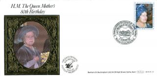 4 August 1980 Queen Mother 80th Birthday Benham Bocs 23 First Day Cover Walmer photo