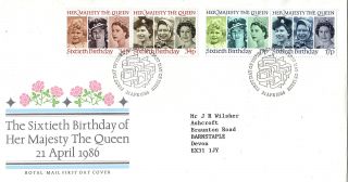 21 April 1986 Queens 60th Birthday Royal Mail First Day Cover Windsor Shs photo