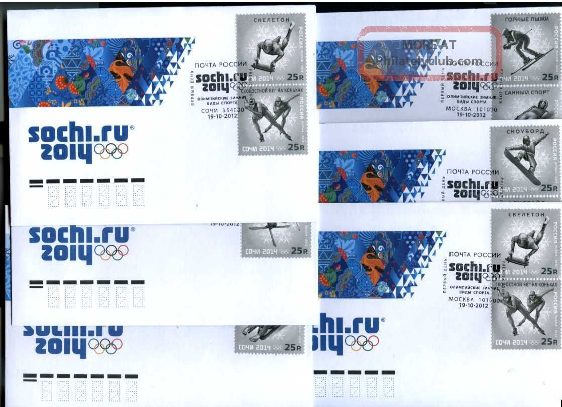 2012.  Russia.  Sochi - 2014.  Winter Sports.  Olympic Games.  6 Fdcs Sports photo
