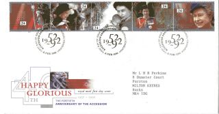 6 February 1992 Happy & Glorious 40th Access Rm First Day Cover Bureau Shs photo