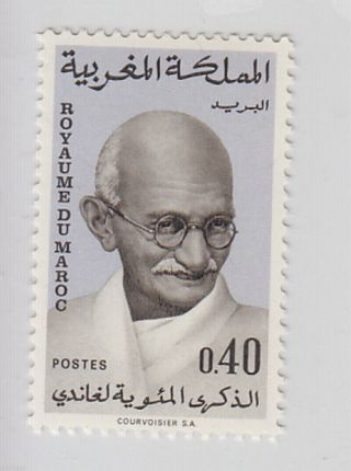 Morocco Mahatma Gandhi 62622 photo