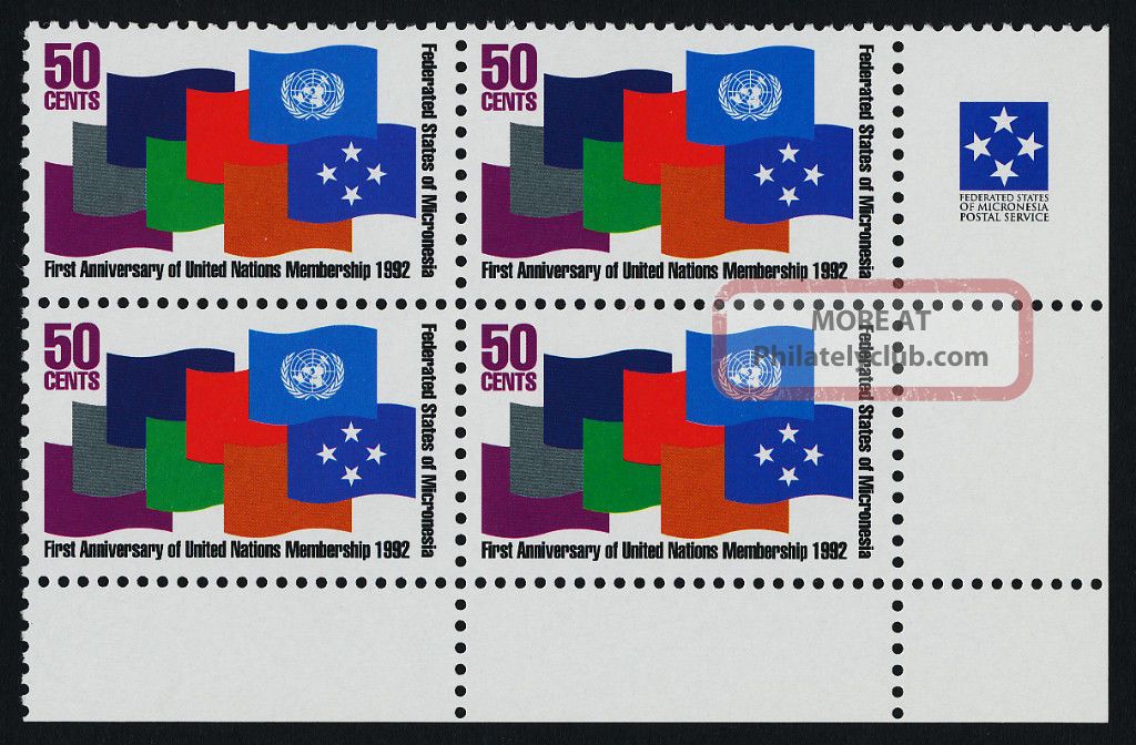 Micronesia 153 Br Block Flags United Nations Topical Stamps photo