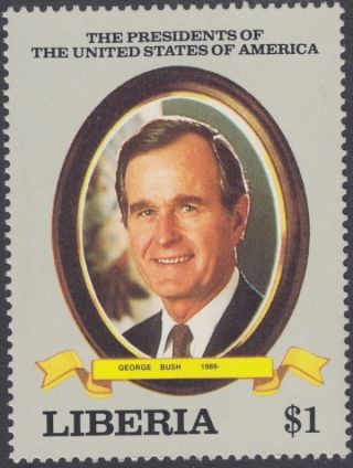 George H W Bush Usa President Honored On Nh 1989 Stamp Liberia 1113 photo
