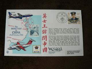 1986 Gb / China Commemorative Cover: Royal Visit To China,  Signed,  Plane,  Raf photo