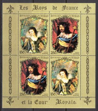 Chad 1972 Art Painting French Royality P.  P.  Rubens S.  Vouet Sheet Of 4 photo