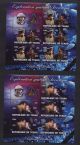 Tchad 2013 Exploration Spatiale Sovietique Komarov 6 Minisheets Topical Stamps photo 1