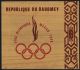 Dahomey C88a Olympics,  Architecture,  Art Sports photo 1