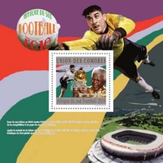 Comoros - Fifa 2010 Football Championship - Stamp S/s 3e - 323 photo