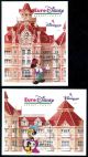 Maldive 1827 - 1831 Opening Of Euro Disney Resort,  Paris 1992 X14505 Topical Stamps photo 1