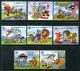 Maldive 1466 - 1475 Walt Disney Characters Year Ily - 1990 Aesop ' S Fables X14530 Topical Stamps photo 1