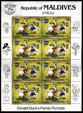 Maldive 1145a Walt Disney Characters 50th Ann Of Donald Duck 1984 X14525 photo