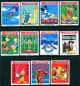 Maldive 1643 - 1655a Walt Disney Characters On World Tour 1992 X14531 Topical Stamps photo 1
