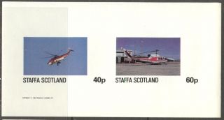 Staffa (br.  Local) 1982 Aviation Helicopters Ii Sheet Of 2 Imperf.  Ns200 photo