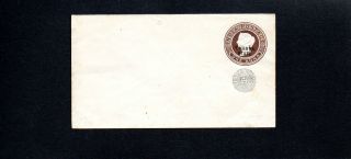 India Chamba State Victorian Printed Envelope photo