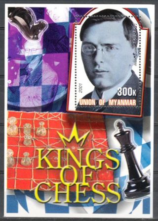2001 Kings Of Chess Max Euwe S/s photo