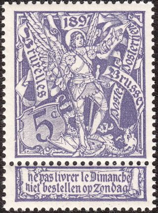 Stamp Label Belgium 1897 Poster Cinderella Brussels Postal Exhibition photo